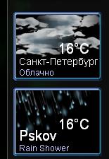 (155x225, 9Kb)