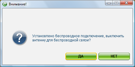  (450x225, 22Kb)