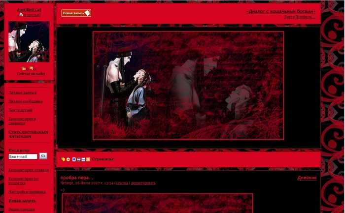  (700x433, 199Kb)