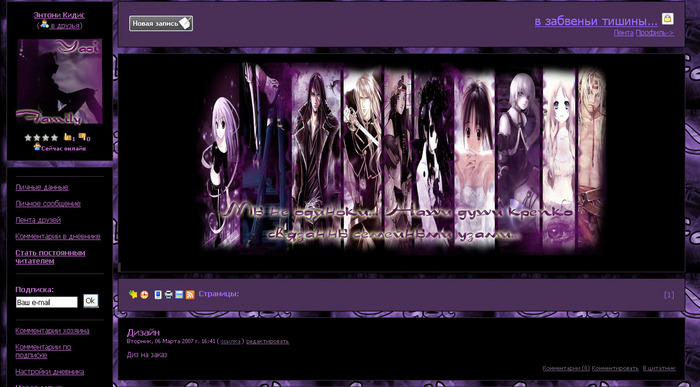  (700x387, 124Kb)