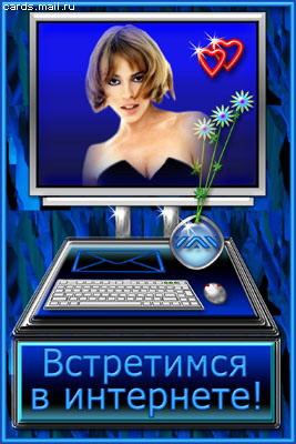 http://img1.liveinternet.ru/images/attach/b/2/24/59/24059462_96ad2e48995f62a37098877210de466bweb.jpg