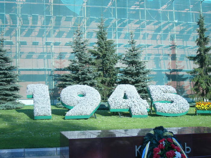  (700x525, 82Kb)