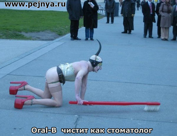  (600x459, 46Kb)