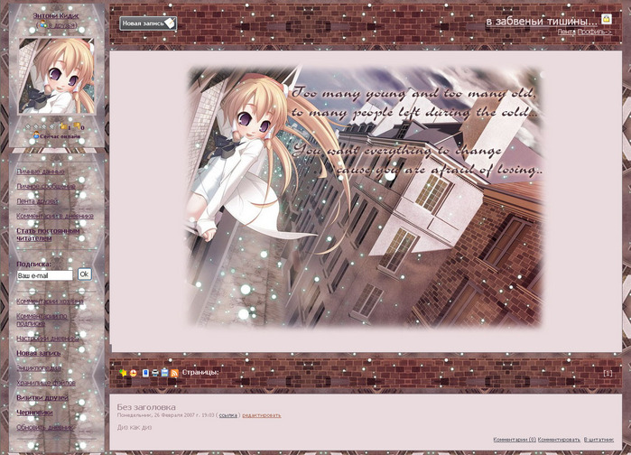  (699x504, 181Kb)