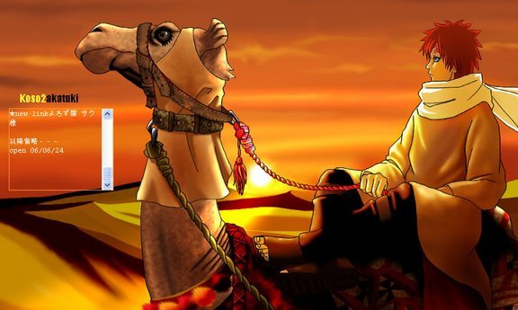  (576x345, 41Kb)