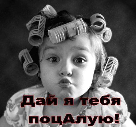  (540x506, 34Kb)