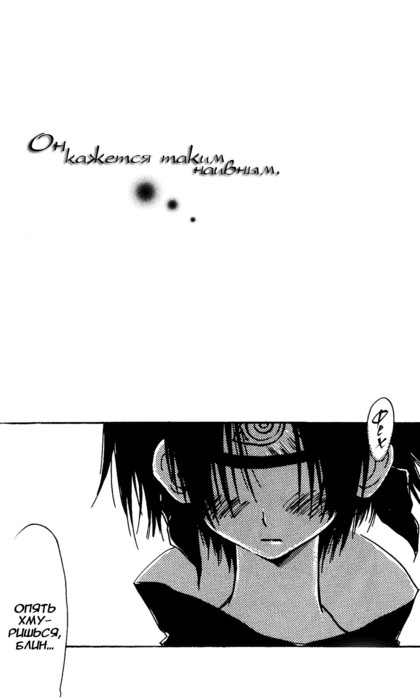  (420x699, 37Kb)