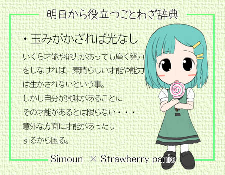  (450x350, 53Kb)