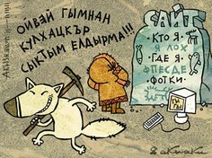  (236x176, 20Kb)