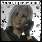  (147x147, 10Kb)