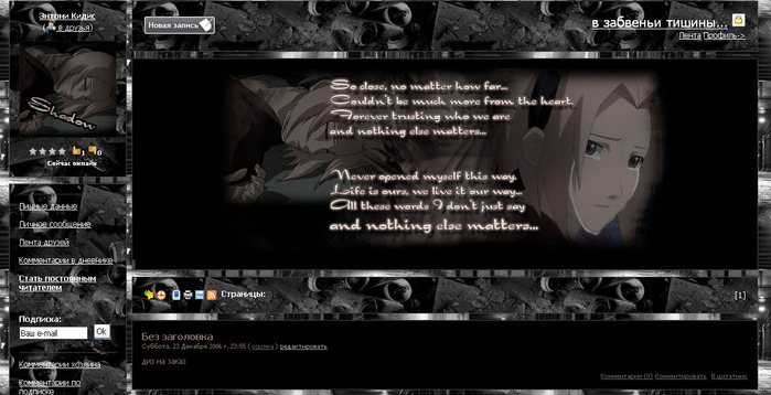  (699x358, 107Kb)