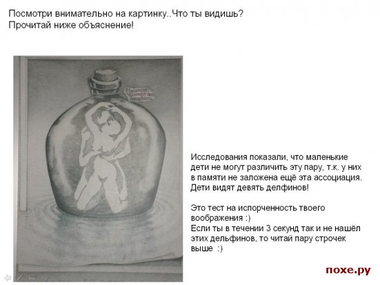  (551x413, 35Kb)