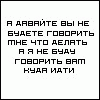  (100x100, 1Kb)