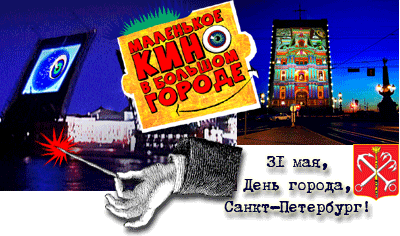 1210677054_2008annmalkino (400x236, 188Kb)