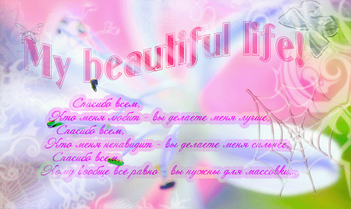  (700x418, 166Kb)