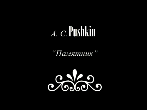  (500x375, 1362Kb)