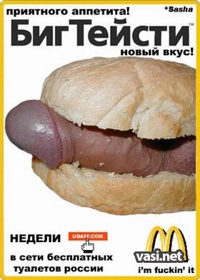  (280x392, 33Kb)