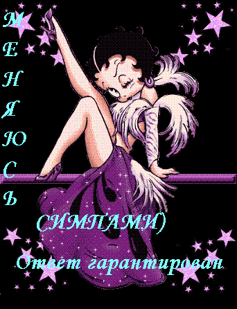  (342x446, 32Kb)