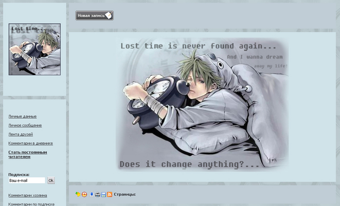  (699x425, 174Kb)