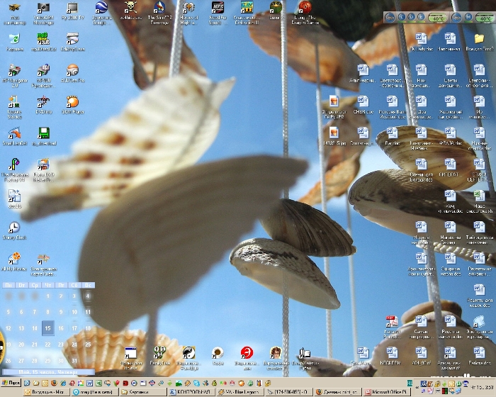  (700x560, 367Kb)