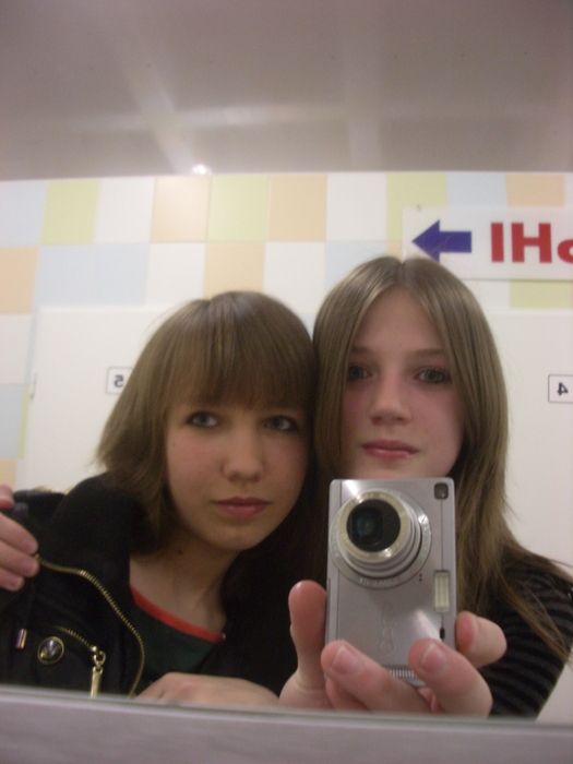 IMGP2331 (525x700, 211Kb)