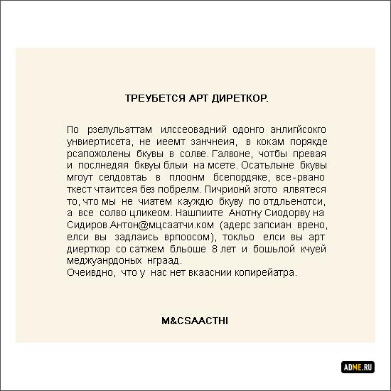  (550x550, 49Kb)