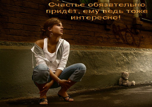  (512x361, 174Kb)