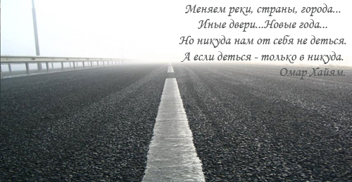  (500x259, 117Kb)