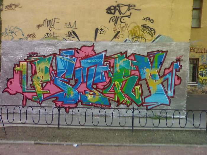  (700x525, 89Kb)