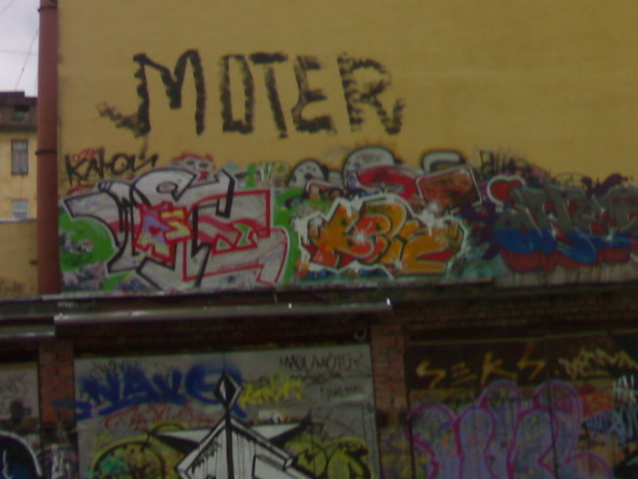  (700x525, 63Kb)