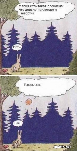  (259x510, 109Kb)