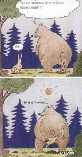  (268x510, 116Kb)