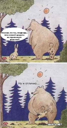 (268x510, 119Kb)