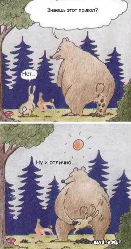  (268x510, 120Kb)