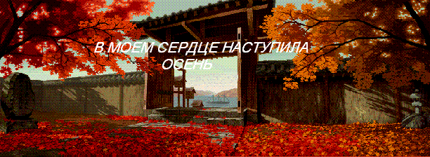  (612x224, 49Kb)