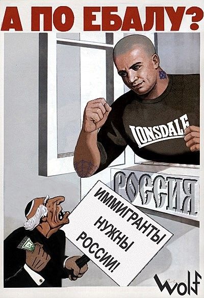  (400x585, 62Kb)