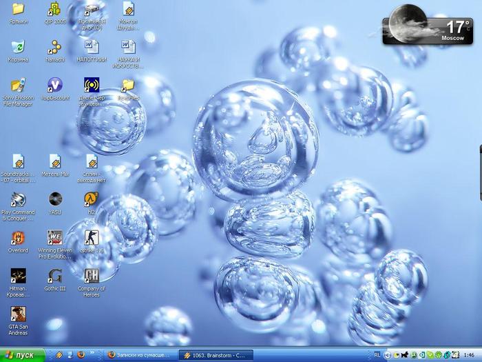  (700x525, 58Kb)