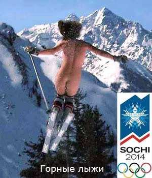  (300x350, 74Kb)