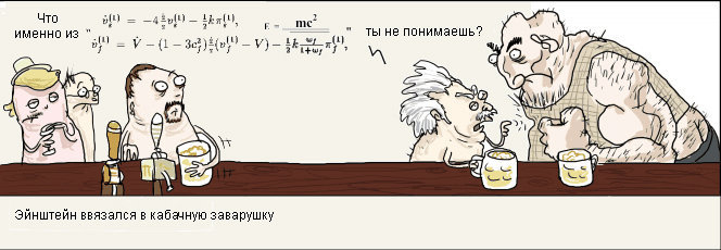 (664x230, 60Kb)