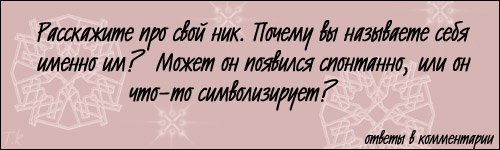  (500x150, 23Kb)