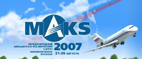 logo_maks_3 (464x194, 63Kb)