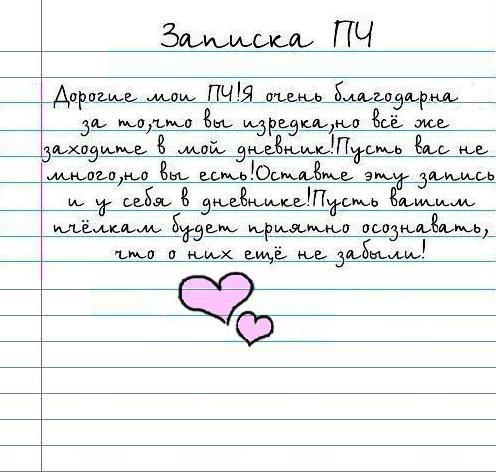   :)