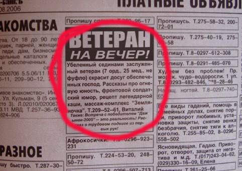  (482x340, 34Kb)