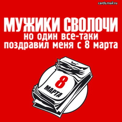  (400x400, 37Kb)
