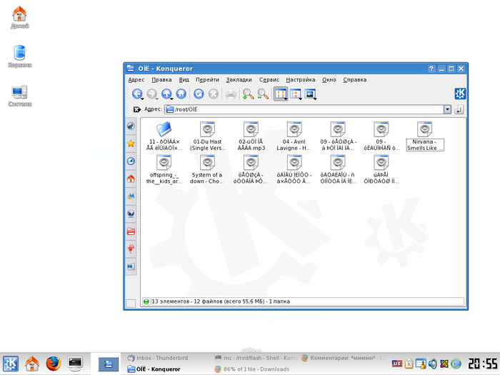  (700x525, 511Kb)