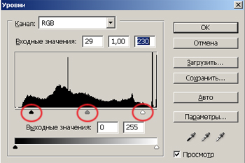 (350x233, 73Kb)