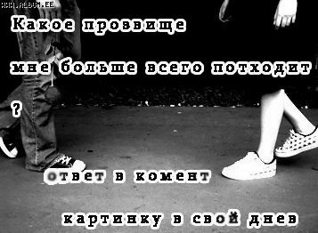 14994250_14888308_14460304_14100444_92016839 (357x262, 24Kb)