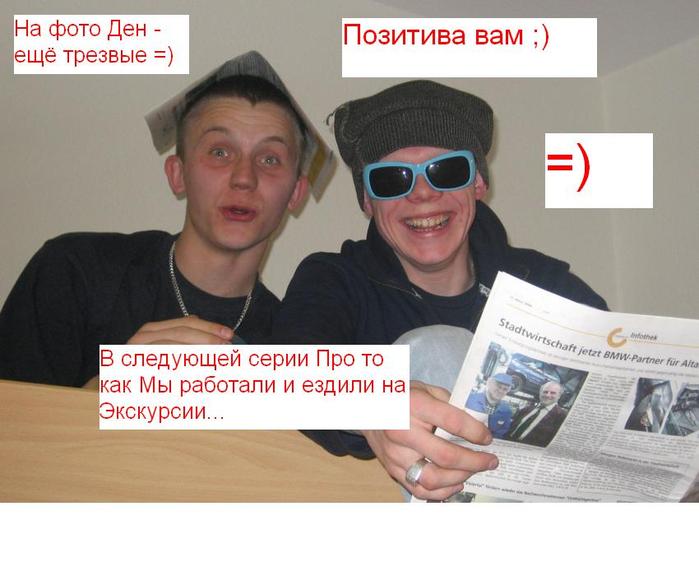  (699x562, 47Kb)