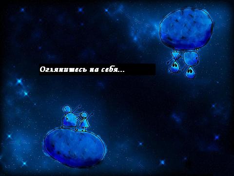 (480x360, 27Kb)