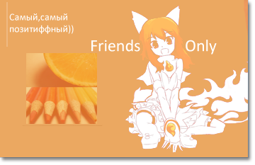  (360x233, 62Kb)